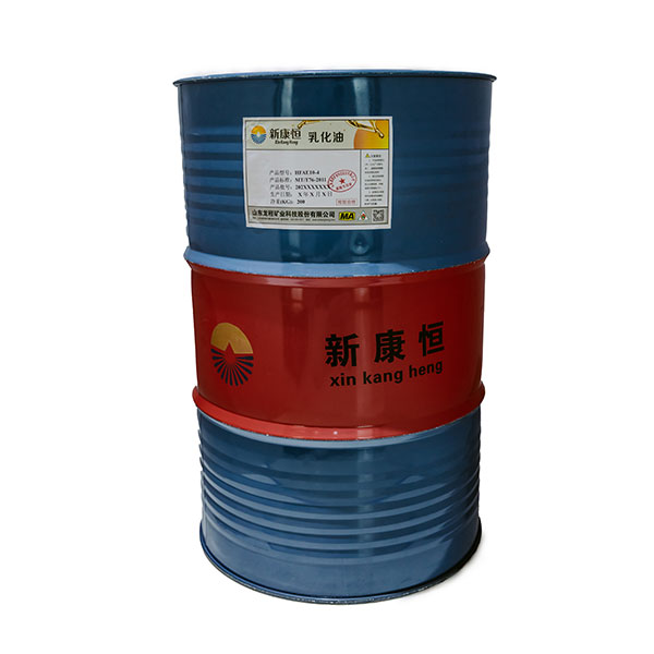 海角视频APP下载用乳化油的功能是什么