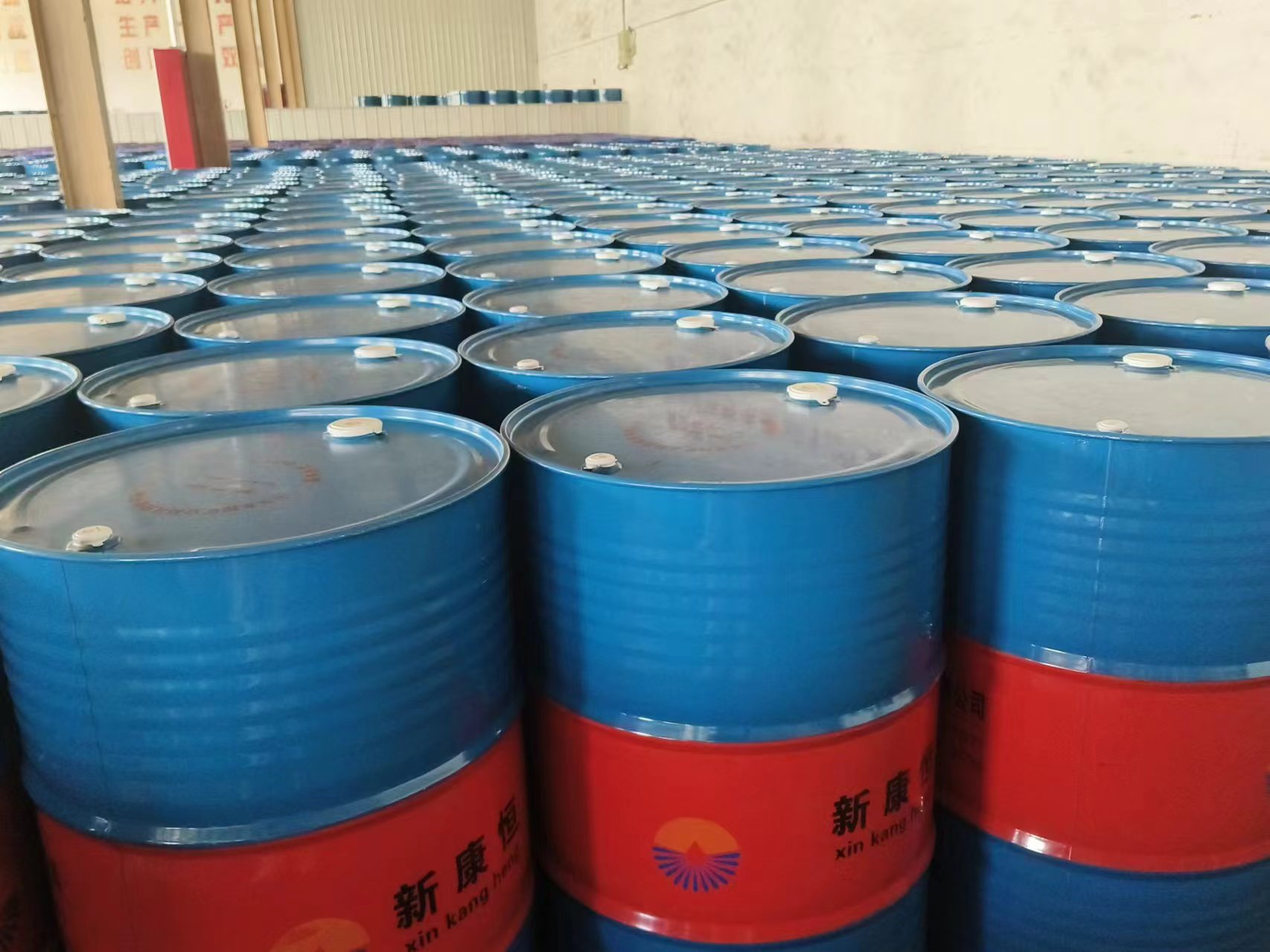 海角视频APP下载用浓缩液厂商