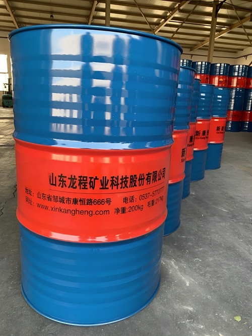 矿用海角视频APP下载浓缩液